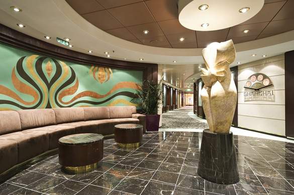 MSC Cruises MSC Orchestra Art Arcade 1.jpg